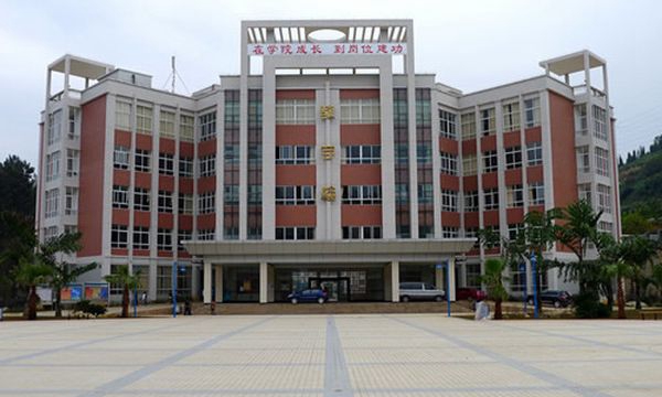 三號(hào)教學(xué)樓