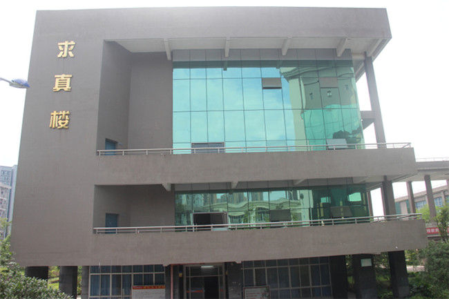 2025年重慶市涪陵區(qū)職業(yè)教育中心招生簡(jiǎn)章