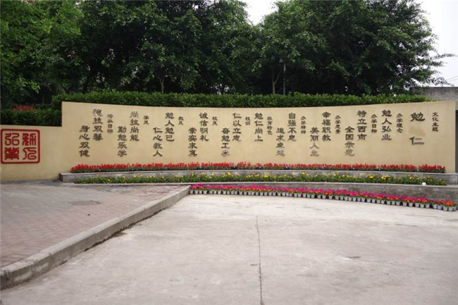 2025年重慶市北碚職業(yè)教育中心招生簡(jiǎn)章