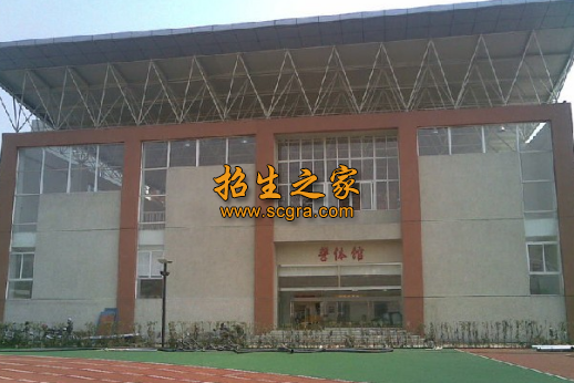 學(xué)校訓(xùn)練館