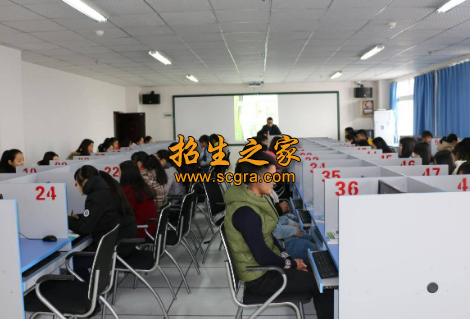 計(jì)算機(jī)課程