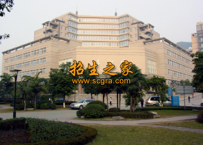 學(xué)校辦公樓