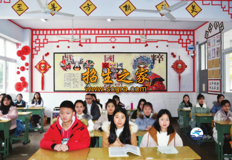 教室文化建設(shè)活動(dòng)