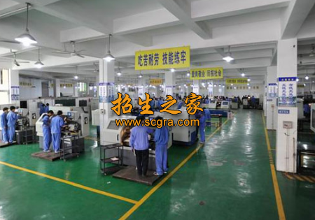 實(shí)訓(xùn)基地