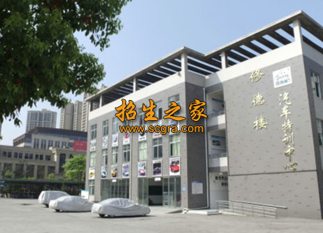 實(shí)訓(xùn)中心