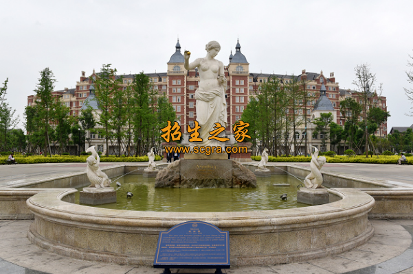 四川西南航空職業(yè)學院