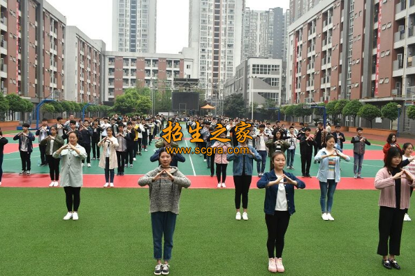 學(xué)?；顒?dòng)