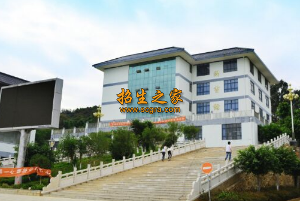 四川省雙流建設(shè)職業(yè)技