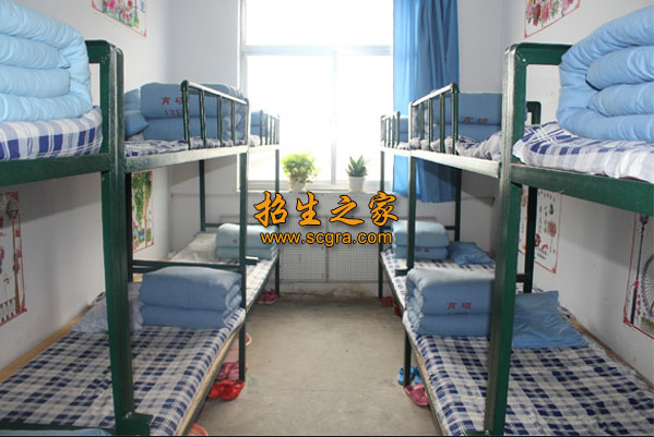學(xué)校宿舍