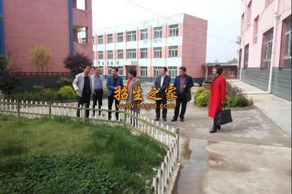 學(xué)校環(huán)境