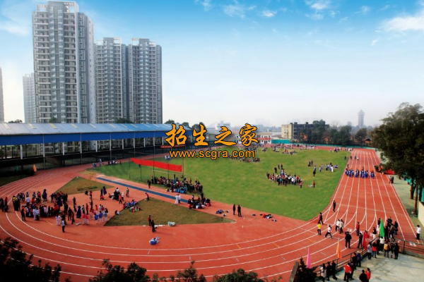 成都體育學(xué)院附屬體育