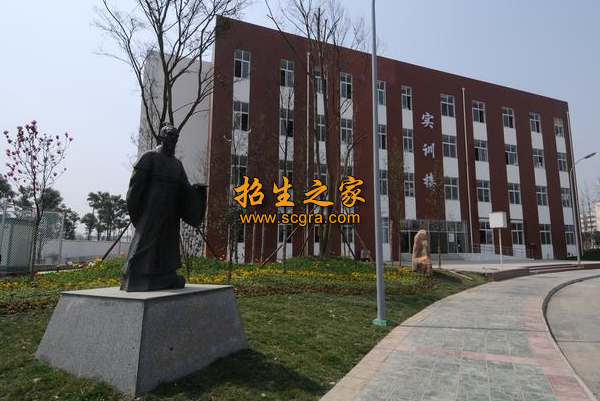 實(shí)訓(xùn)樓