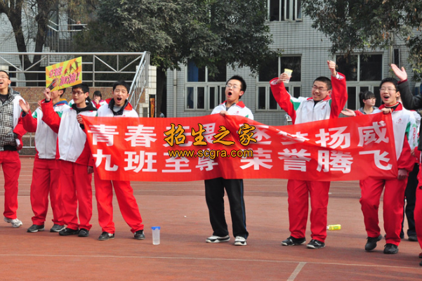 學(xué)?；顒?dòng)