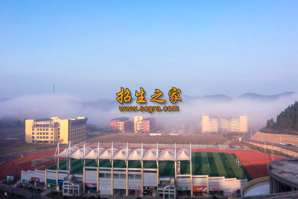 四川省成都衛(wèi)校