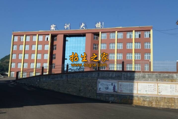 實(shí)訓(xùn)樓