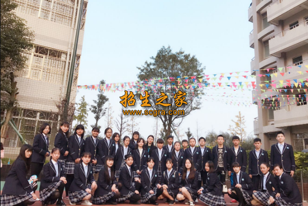 核工業(yè)成都機電學校