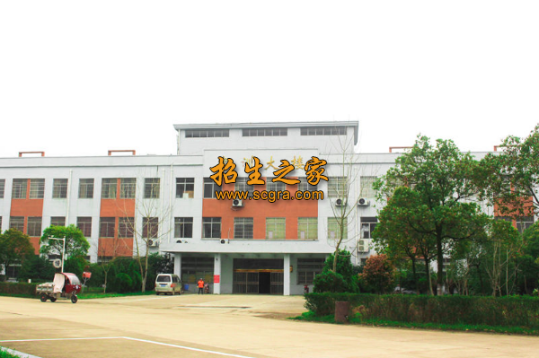 實(shí)訓(xùn)樓