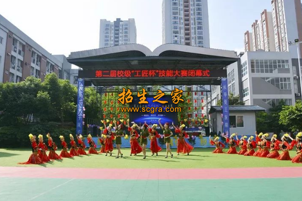 學(xué)?；顒?dòng)