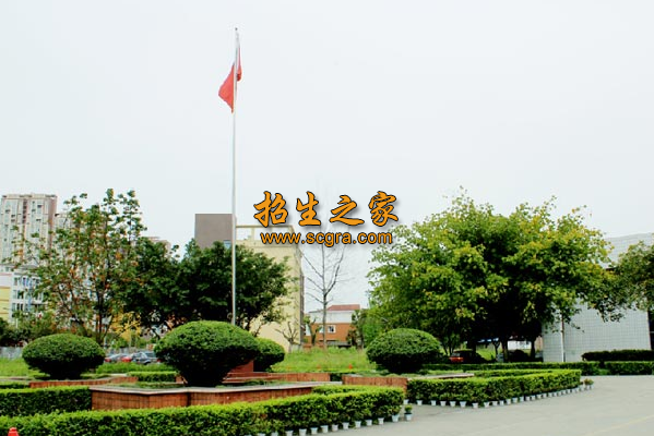 中國五冶技工學校