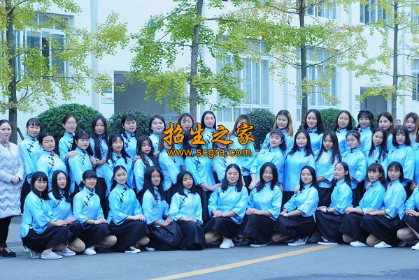 成都新運(yùn)職業(yè)學(xué)校