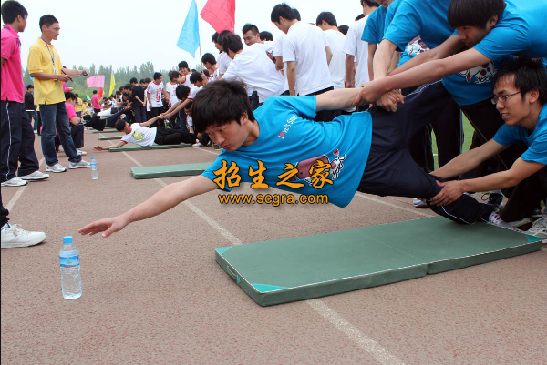 學(xué)校活動(dòng)