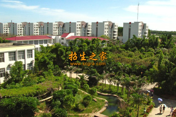 四川省財政學校