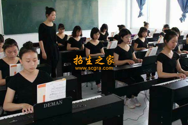 四川空分集團(tuán)技工學(xué)校