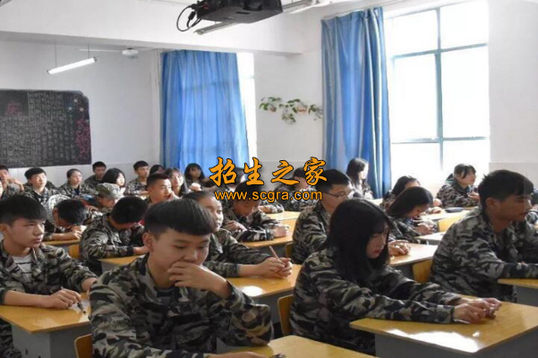 四川鍋爐高級技工學(xué)校