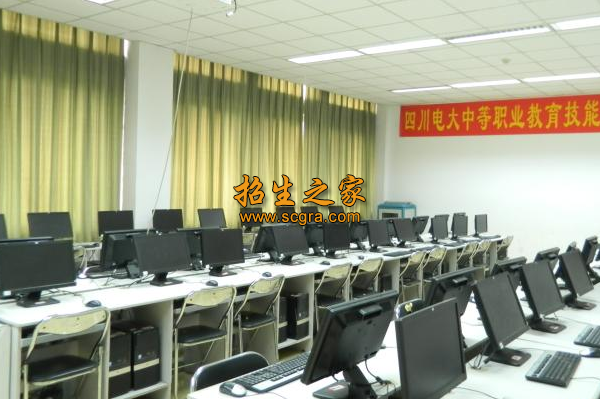 計(jì)算機(jī)機(jī)房