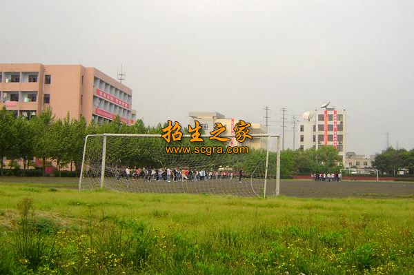 成都廣播電視中等專業(yè)