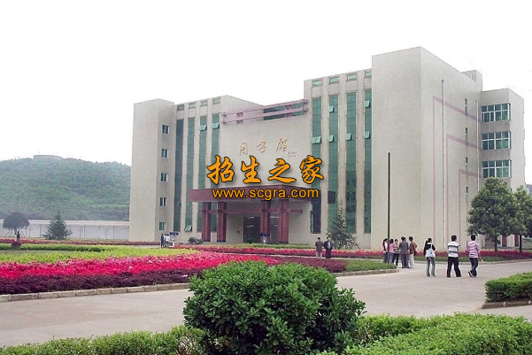 成都市莊園機(jī)電職業(yè)技