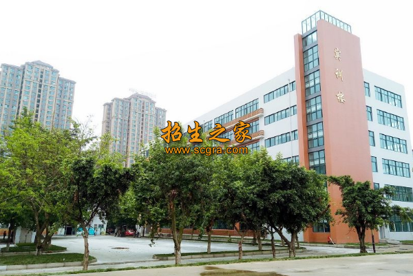 四川能投匯成培訓管理