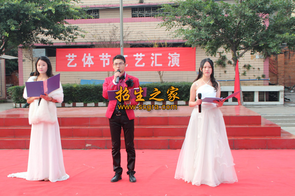 學(xué)校藝術(shù)節(jié)