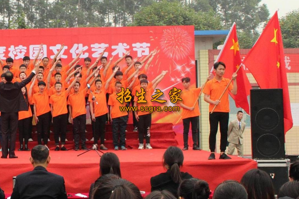 學(xué)?；顒?dòng)