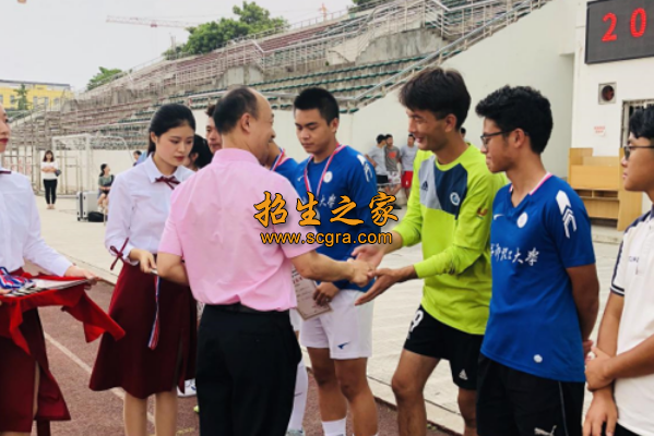 學(xué)?；顒?dòng)