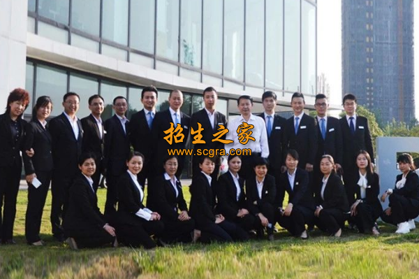 四川長寶職業(yè)技工學(xué)校