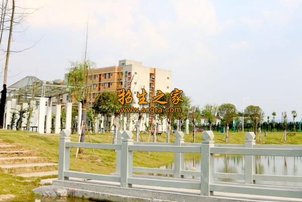 成都藝術職業(yè)大學