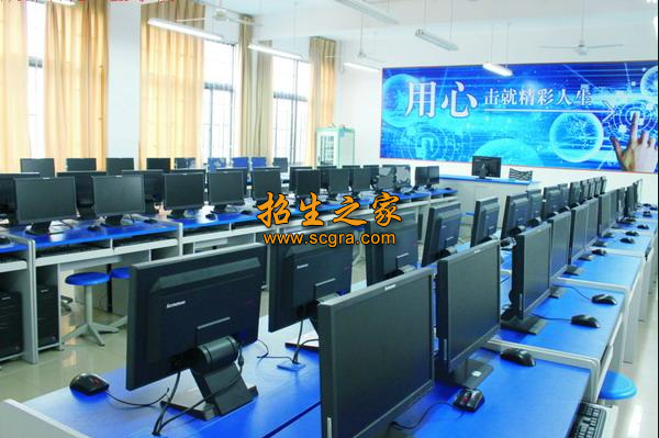 計(jì)算機(jī)機(jī)房