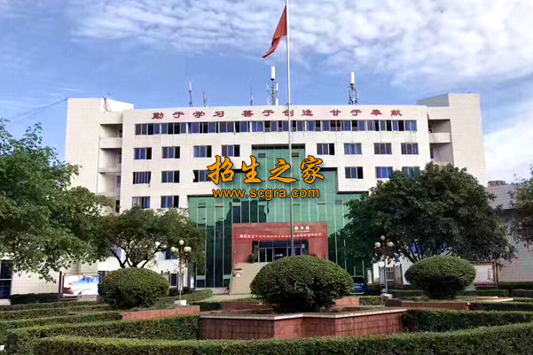 四川國(guó)盛技工學(xué)校