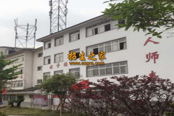 四川育英醫(yī)養(yǎng)科技技工學校