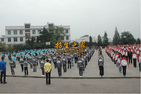 榮縣樂德職業(yè)中學校