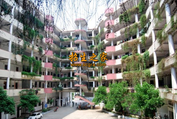 合江縣少岷職業(yè)技術(shù)學校