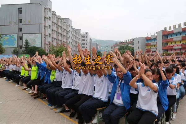 學(xué)校活動(dòng)