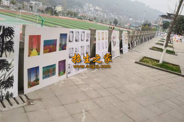 學(xué)校藝術(shù)節(jié)