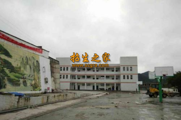 瀘州市古藺縣大村職業(yè)中學(xué)校