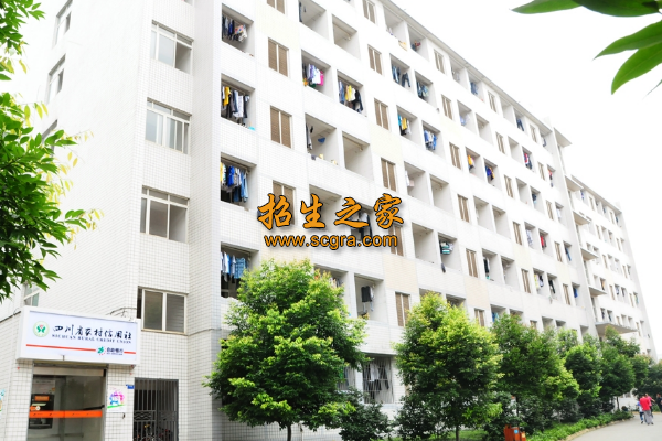 瀘州職業(yè)技術(shù)學(xué)校