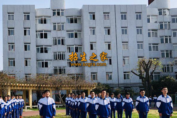 四川城建技工學校