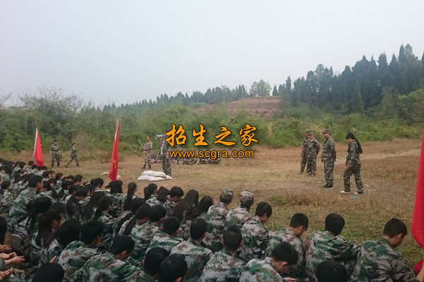 學校軍訓