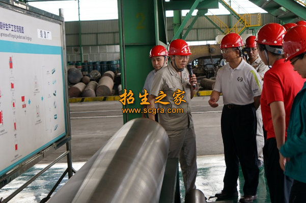 江油市攀長鋼技工學校