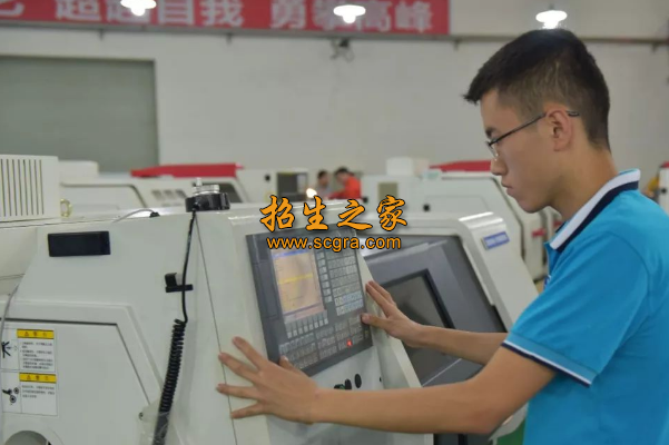 綿陽工業(yè)技師學(xué)院